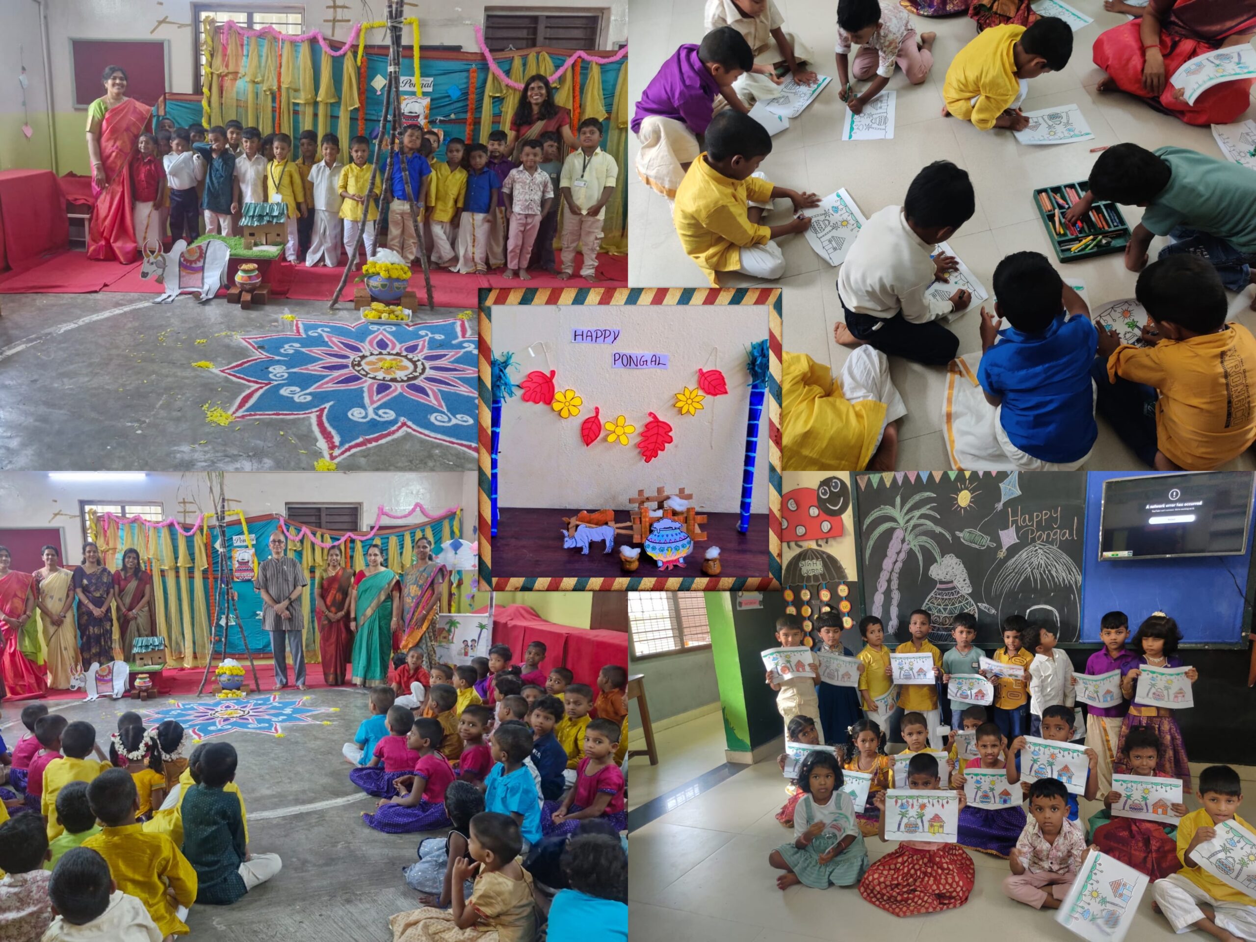 pongal 1