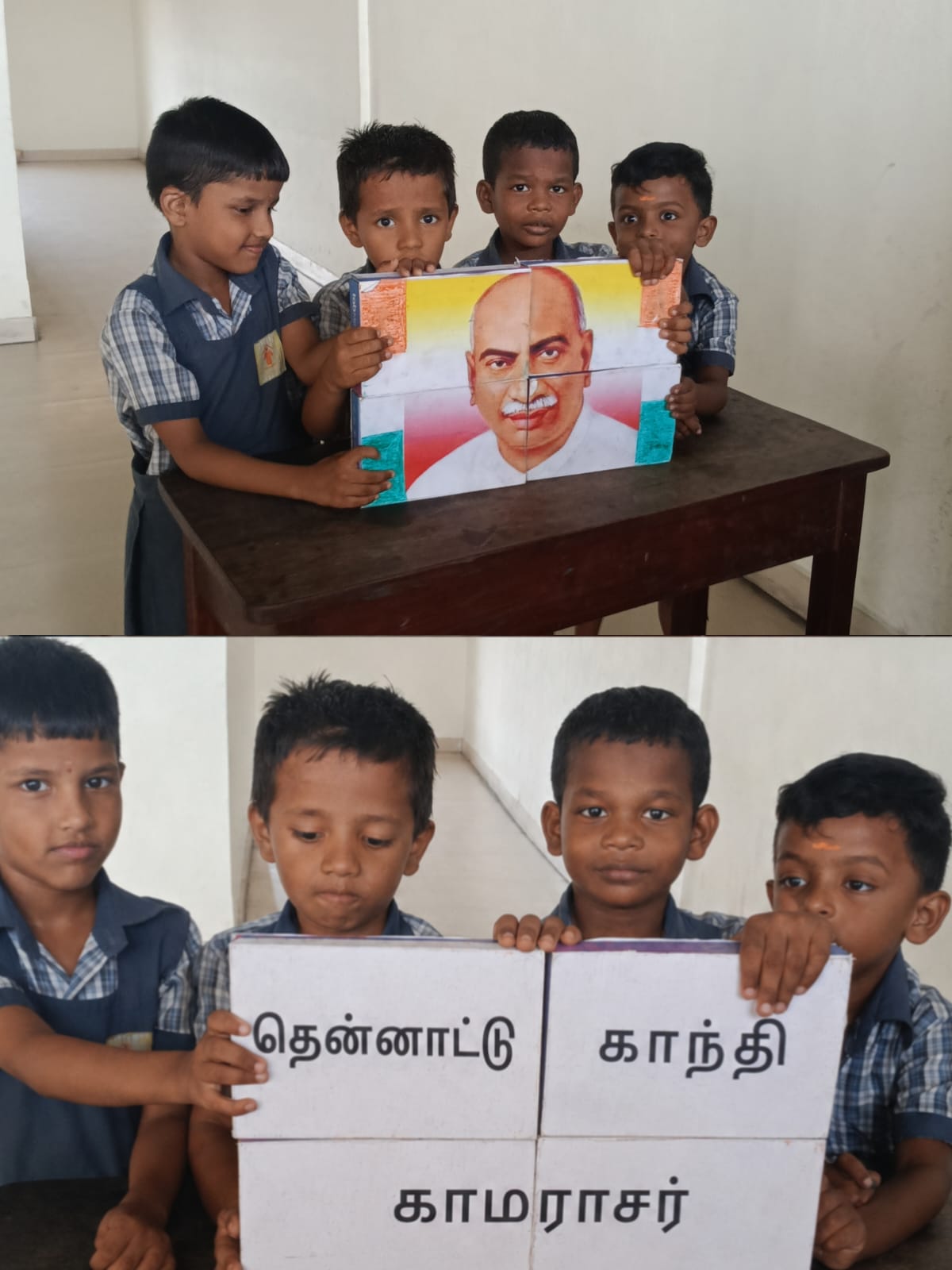 WhatsApp Image 2026-07-21 at 11.15.58 AM